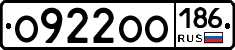 О922ОО186 - 