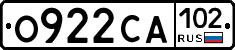 О922СА102 - 