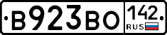В923ВО142 - 