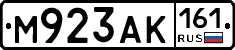 М923АК161 - 