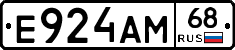 Е924АМ68 - 