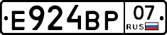Е924ВР07 - 