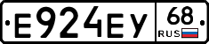 Е924ЕУ68 - 
