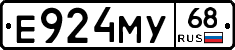 Е924МУ68 - 