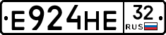 Е924НЕ32 - 