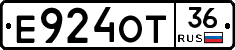 Е924ОТ36 - 