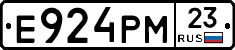 Е924РМ23 - 