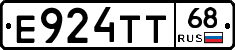 Е924ТТ68 - 
