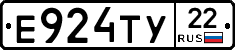 Е924ТУ22 - 