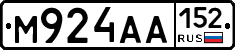 М924АА152 - 