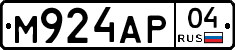 М924АР04 - 