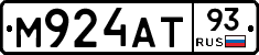 М924АТ93 - 