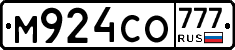 М924СО777 - 