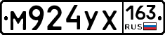 М924УХ163 - 