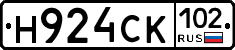Н924СК102 - 
