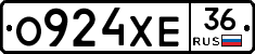 О924ХЕ36 - 