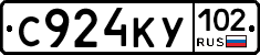 С924КУ102 - 