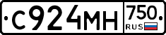 С924МН750 - 