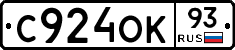 С924ОК93 - 