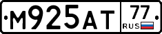 М925АТ77 - 