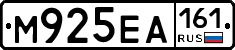 М925ЕА161 - 