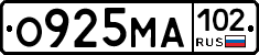 О925МА102 - 