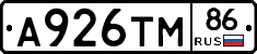 А926ТМ86 - 