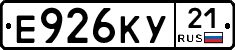 Е926КУ21 - 