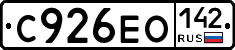 С926ЕО142 - 