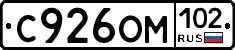 С926ОМ102 - 