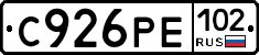 С926РЕ102 - 