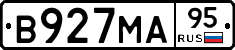 В927МА95 - 