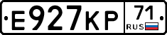 Е927КР71 - 