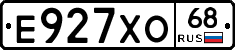 Е927ХО68 - 