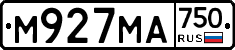 М927МА750 - 