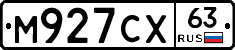 М927СХ63 - 