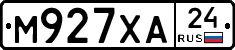 М927ХА24 - 
