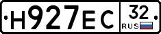 Н927ЕС32 - 