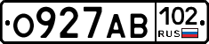 О927АВ102 - 