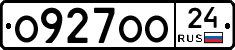 О927ОО24 - 