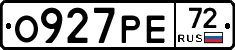 О927РЕ72 - 