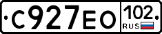 С927ЕО102 - 