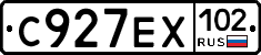 С927ЕХ102 - 