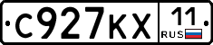С927КХ11 - 