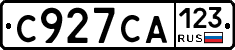 С927СА123 - 