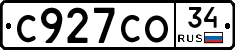 С927СО34 - 