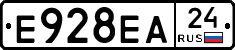 Е928ЕА24 - 