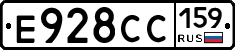 Е928СС159 - 