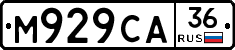 М929СА36 - 