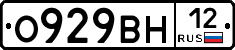О929ВН12 - 